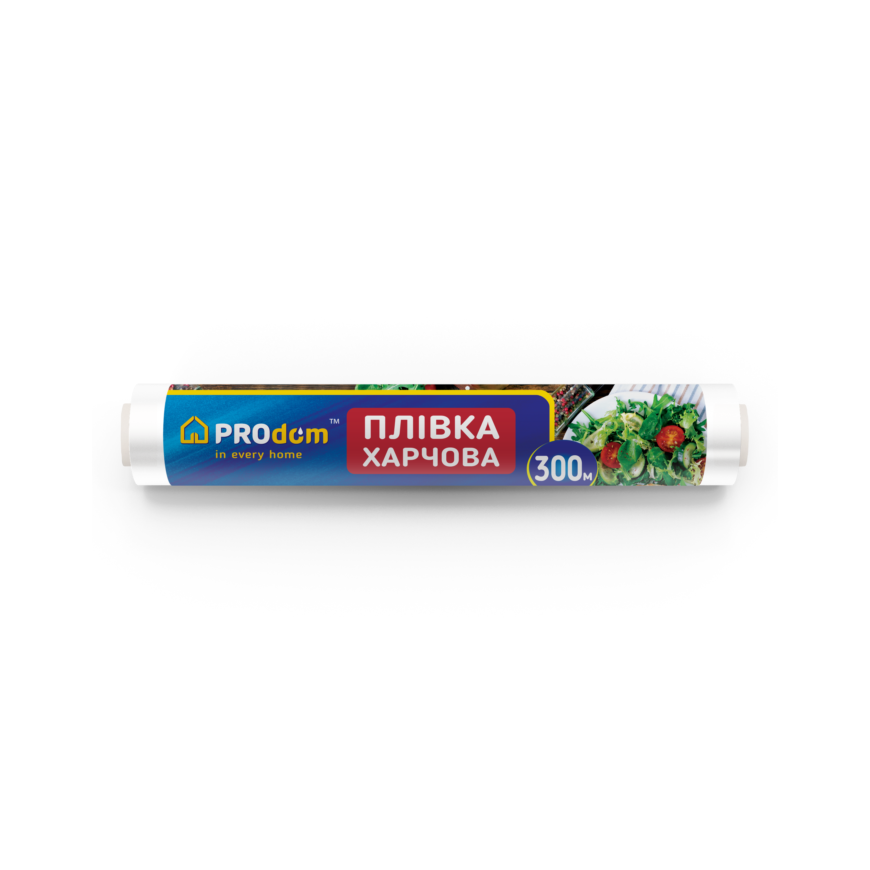 Плівка Харчова 300м ШК