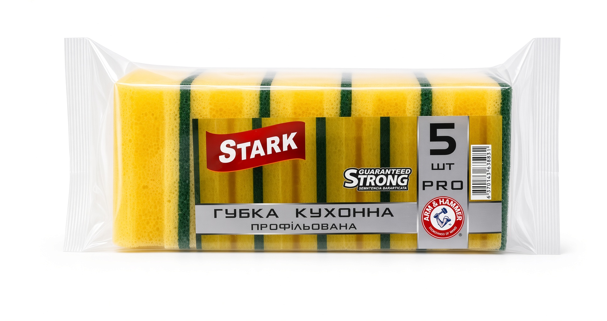 Губка кухонна ТМ STARK 5 шт Рельс щільні мілкопористі профільовані жовті