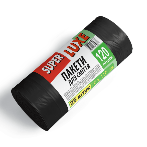 Пакети для сміття   120*25 ТМ Super Luxe