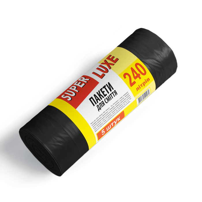 Пакети для сміття 240*5 ТМ Super Luxe