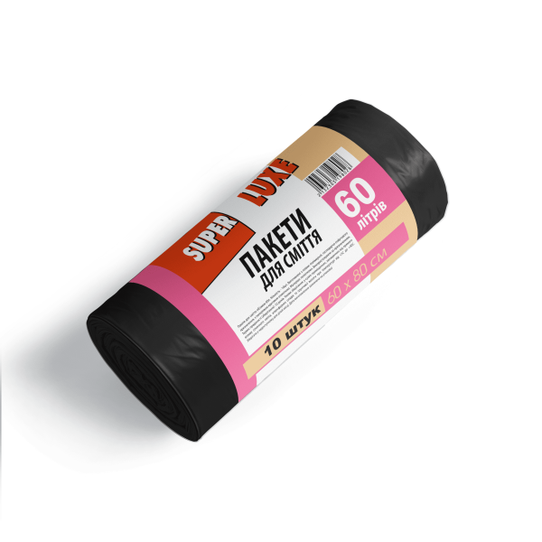 Пакети для сміт тя 60*10 ТМ Super Luxe