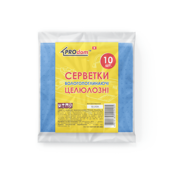 Серветки целюлозні 10 шт ТМ Продом