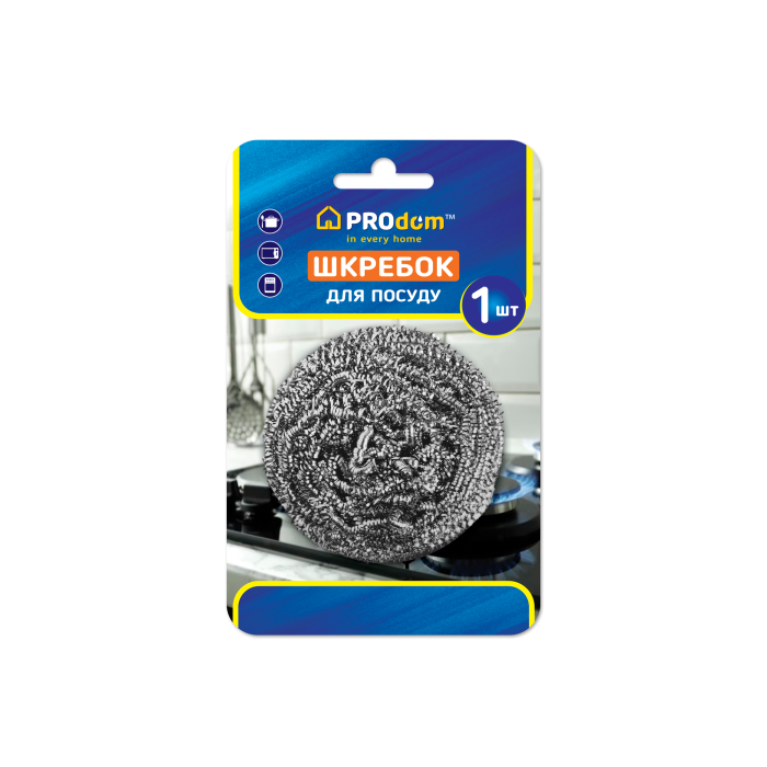 Шкребок ТМ PROdom NEW  14гр на блістері