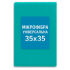 Мікрофібра універсальна 35х35 голуба