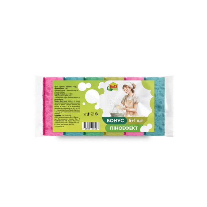 Губки кухонні ЕКОплюс   Бонус, 5+1 шт. крупнопористі  60х90х30